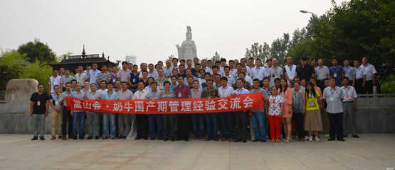 鄭州晨曦農業科技 以創新科技驅動農業品牌，專業代理國內廣告業務